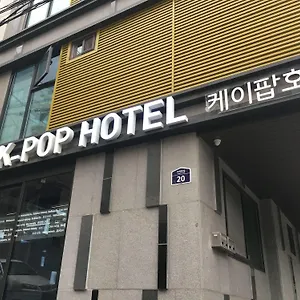k-pop-residence-seoul-tower.hotels-seoul.net/