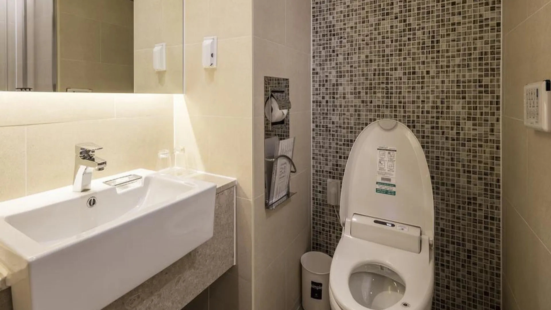 The First Stay Hotel Seoul 3*,  South Korea