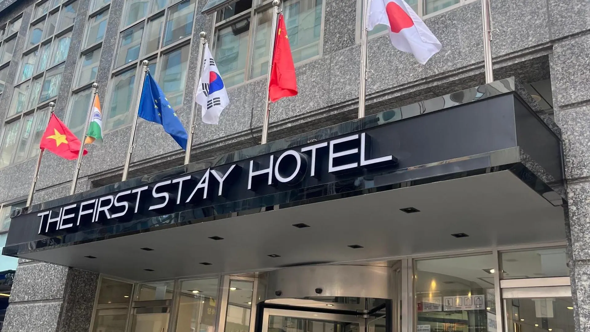 퍼스트 스테이 호텔 서울특별시