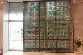 퍼스트 스테이 호텔 서울특별시 3*,